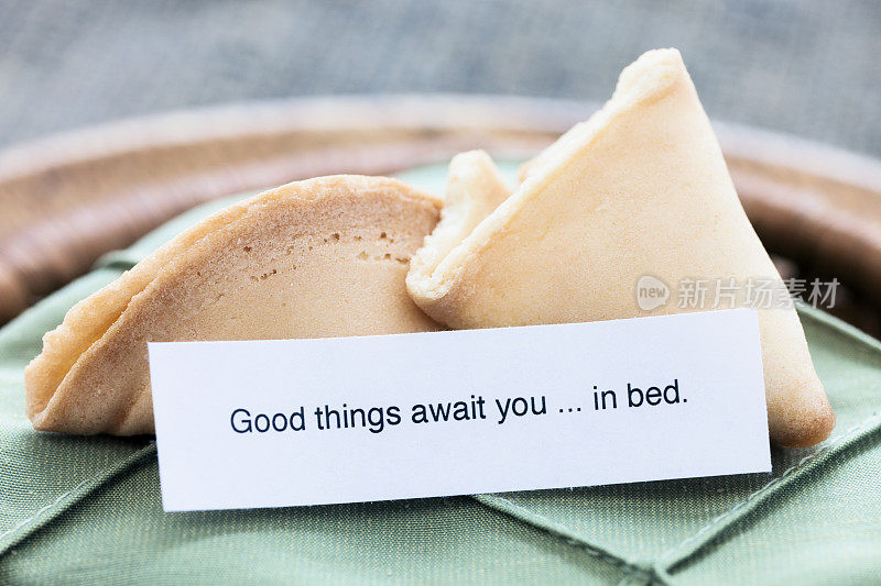 幸运饼干:“好事在等着你”在Bed"